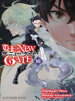 cover image of The New Gate